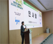 4.11 검사법평가워크숍