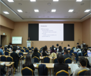 4.11 검사법평가워크숍