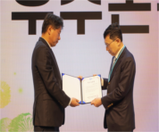 4.12 춘계학술대회_우수논문상